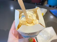 -麦当劳(大栅栏店)