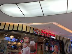 -DQ·蛋糕·冰淇淋(包河万达店)