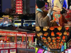 -绳金塔