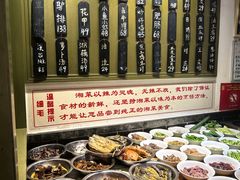 -细毛私家菜总店