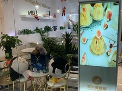 -欢牛蛋糕屋(萧山万象汇店)