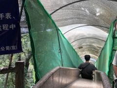-北辰山景区