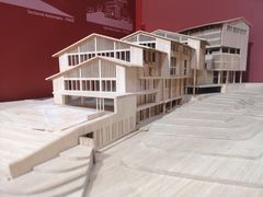 -广州市城市规划展览中心