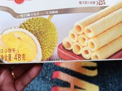 -麦凯乐(尚志大街店)