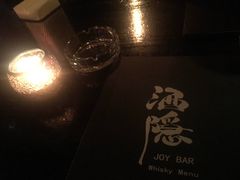 -Joy酒隐(西湖店)