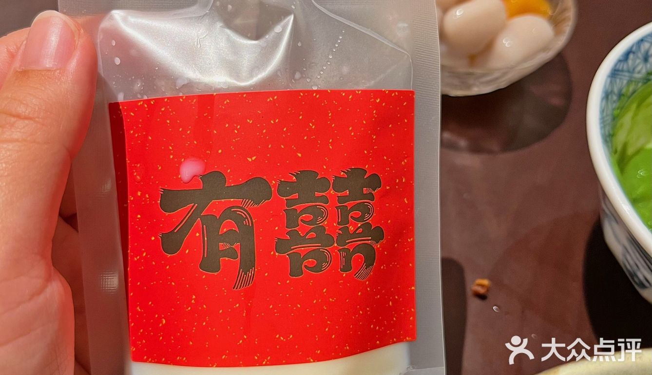 滑到让人一口着迷的开心果糊，吃多少都不够
