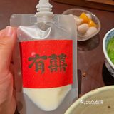 滑到让人一口着迷的开心果糊，吃多少都不够