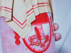 -舍予茶(桂林路店)