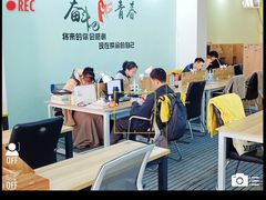 -拾光24h沉浸式自习室(临江门总店)