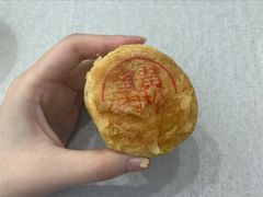 -穆桂英美食(城中店)