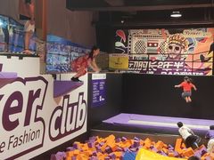 -Tenker Club弹刻极限主题公园 · 蹦床 · 团建 · 生日派对(大关店)