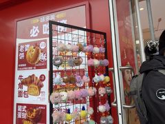 -味多美蛋糕(古城店)