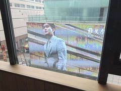 -SFEEL设计师酒店(成都春熙路天府广场店)