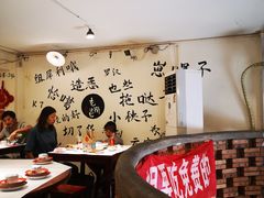 大堂-遇见老南昌-柴火灶(顺外路店)