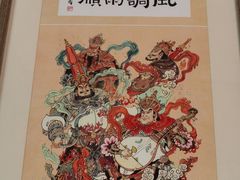 -南门食仙·手工福州菜(南门兜店)