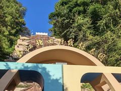 -墨江北回归线标志园