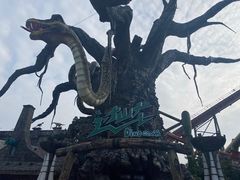 -中华恐龙园