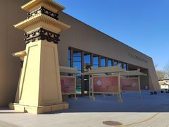 -北京大葆台遗址博物馆