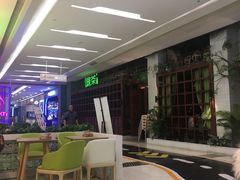 -凯德广场(金牛店)