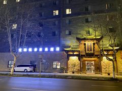 -成都蓝城悦杏温泉美食酒店(宽窄巷子店)