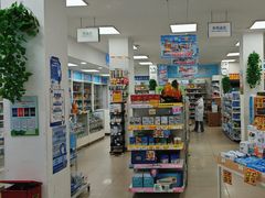 -百联第一医药(博山路店)