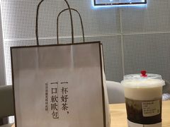 -奈雪的茶(石厦时代广场店)