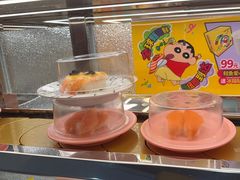 -争鲜回转寿司(西红门荟聚PLUS店)
