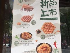 -广芳园·香港潮饮店(文化路店)