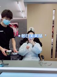 -Fr美发沙龙