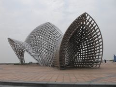 -南汇嘴观海公园