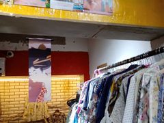 -南山杂货铺(昙华林路店)