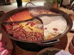 四喜鸳鸯锅-白乐天毛肚火锅馆(解放碑店)