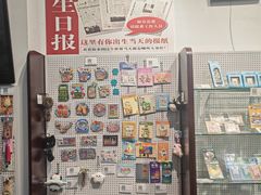 -青岛邮电博物馆