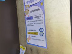-上海无线电博物馆