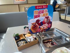 -海底捞火锅(扬名广场店)