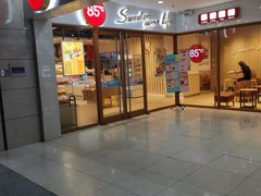 门面-85度C(南京龙世中心店)
