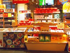 零售区-金鼎轩(亚运村店)