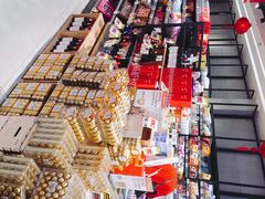 面包甜点陈列柜-盒马鲜生(曜一城店)