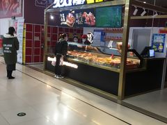 -久久丫鸭脖(金鸡湖欧尚店)