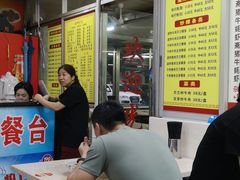 -华威达牛庄(黄埔大道西店)