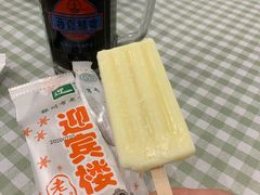 -迎宾楼(解放西街店)