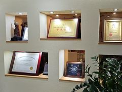 -深圳谢庆良中医诊所