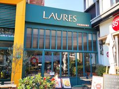 -Laures·月桂西班牙碳烤餐厅(十尚坊店)