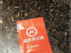 -海底捞火锅(汇悦城店)