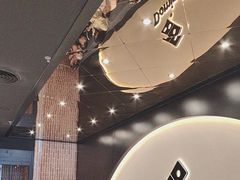 -达美乐比萨(骏壹万邦广场店)