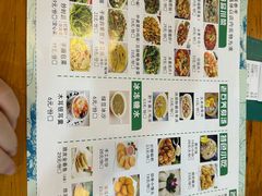-让鸭脑壳飞(龙华店)