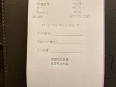 -南宁那莲豪华精选酒店-云霄酒廊·80楼高空城景酒吧