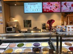 -哈根达斯(SM店)