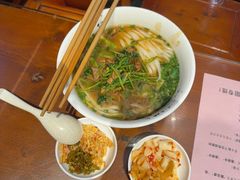 -易裕和·长沙米粉(友谊路店)