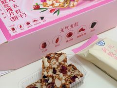-盒马鲜生(大成店)